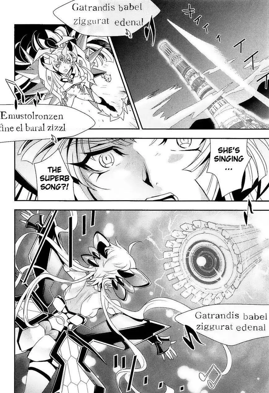 Senki Zesshou Symphogear Chapter 11 31